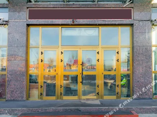 Jinbaoxiang Business Hotel