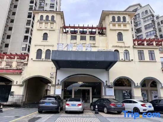 Bett Hotel