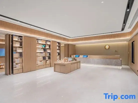 JI Hotel (Guiyang Quanhu Park)