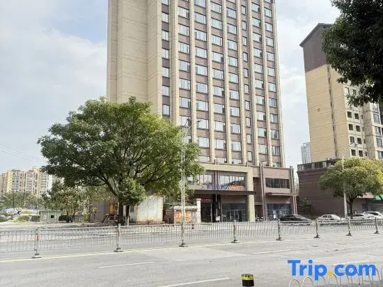 Yaste Hotel (Guilin Municipal Government Branch)