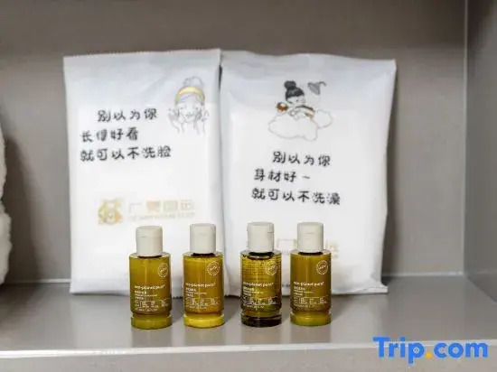 Yi  Hao   Mei    Ju