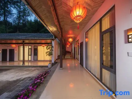 Tengchong Jingya Hidden Stay Chinese Inn