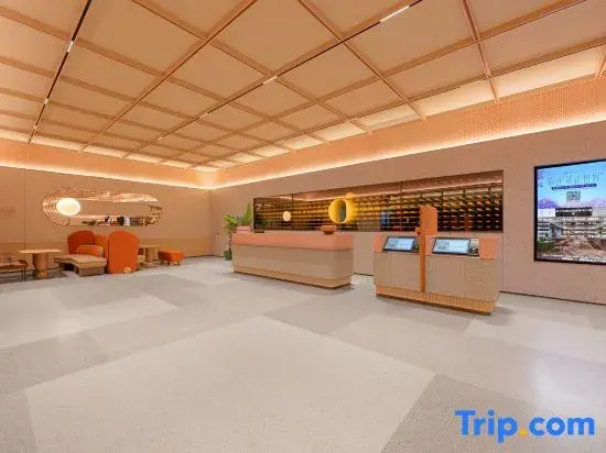 Orange Hotel  Taiyuan Jinci Park Red Lantern Stadium Branch