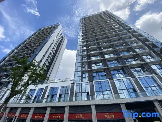 Dongguan Huatang Business Apartment