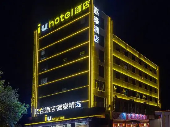 Jiatai Hotel