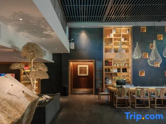 Wuyishan Six Shang · Waterfront Mountains and Beautiful Stays