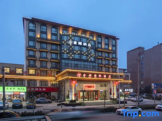 Jinming Hotel