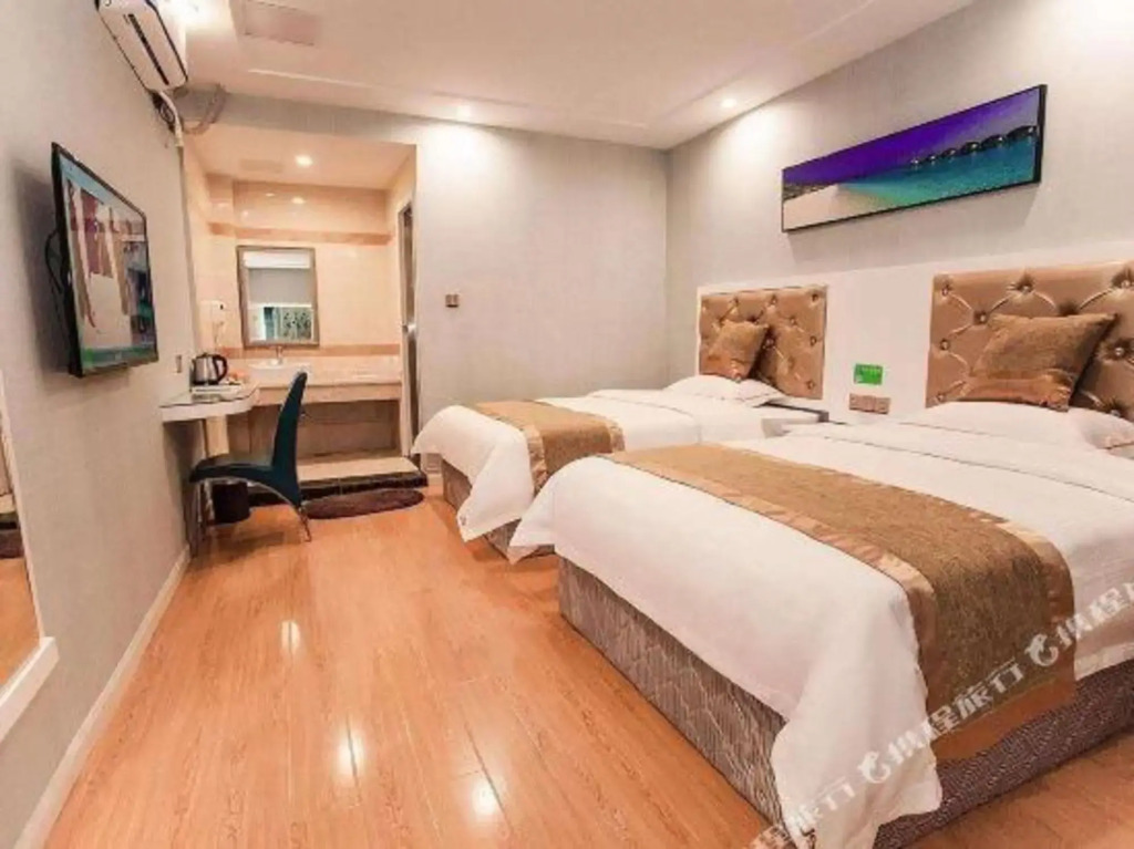 Jingshang City Hotel (Railway Station Totem Plaza)