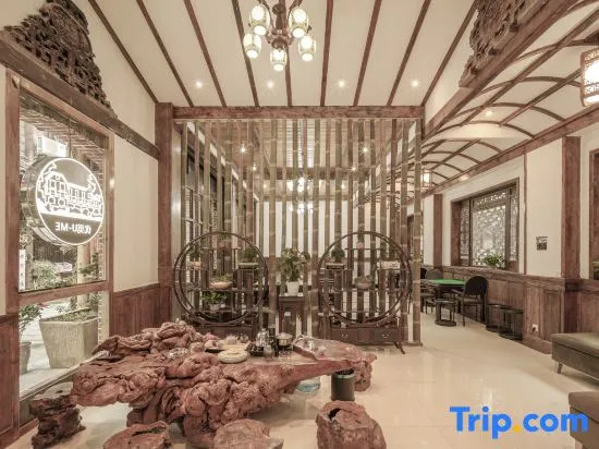 Youmi Jingpin Boutique Guesthouse
