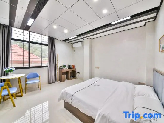 Yijiayi Homestay (Quanzhou High-Speed Railway Station)