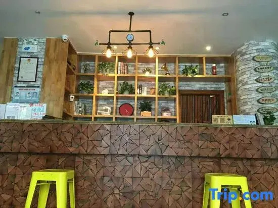 Sanya Xiamohuahua Homestay (Dadonghai Branch)