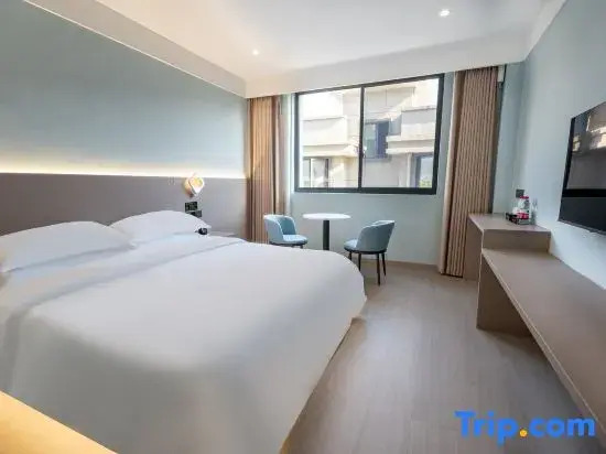 Songyang Aishang Hotel (Songyang Ancient City)