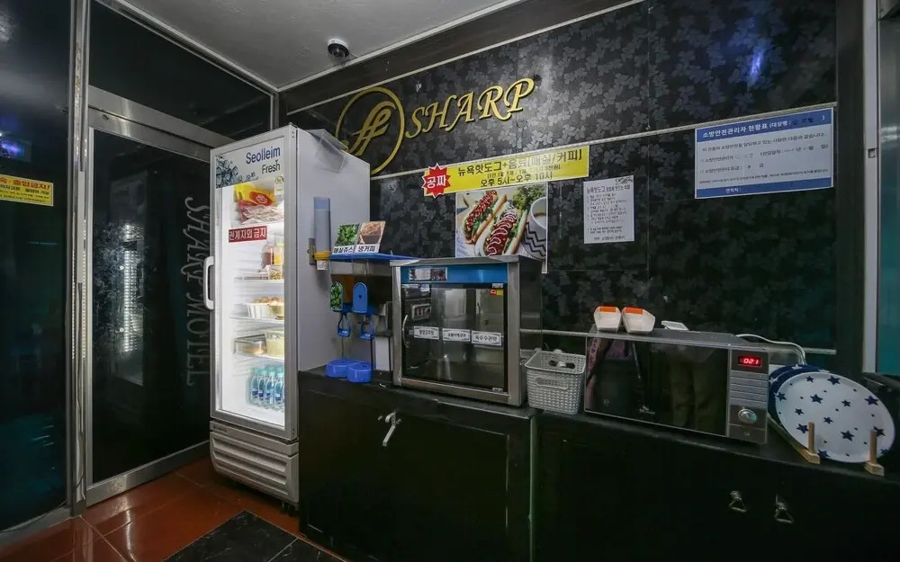 Mungyeong Star Hotel