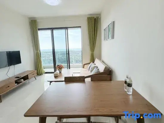 Shanyuhai Homestay (Longlou Diamond Avenue)