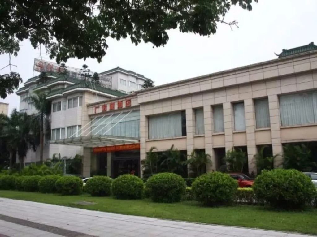 Guang Cai Hotel