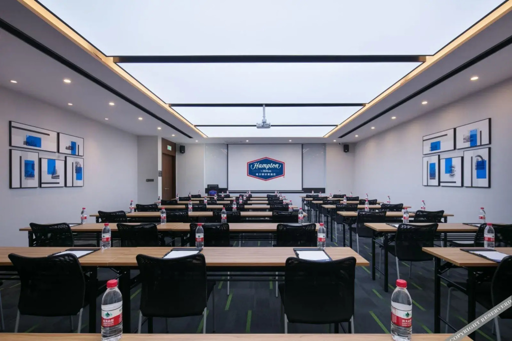 Hampton by Hilton Changsha Meixi Lake