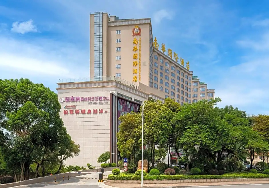 Dongguan South Grand China Hotel