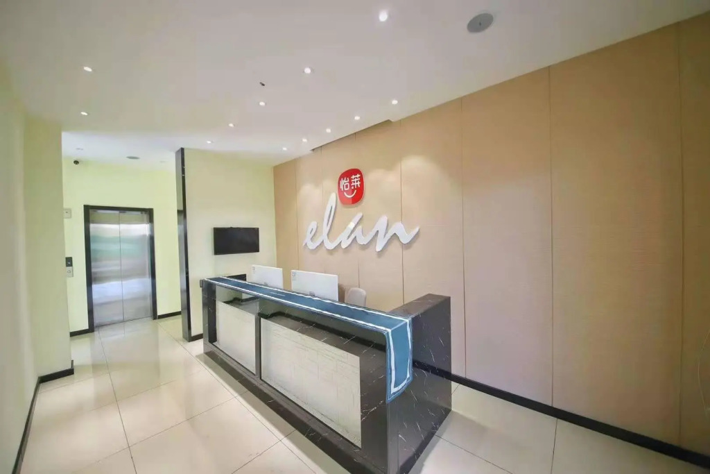 Elan Inn Jinjing Avenue Wanxianghui Square