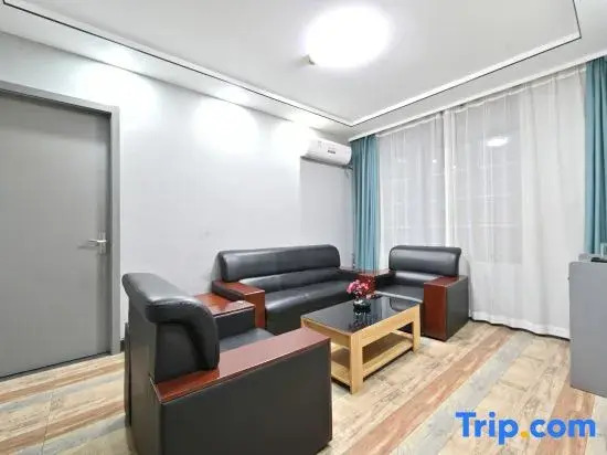 Leiketai Business Hotel (Lu'an Mozitan Road)