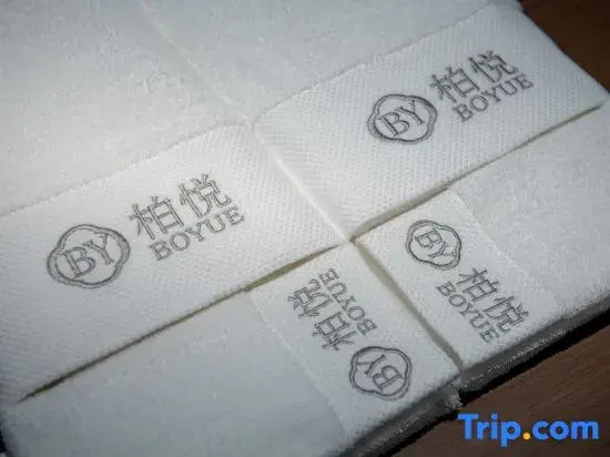 Tengchong · Park Hyatt Mountain View · Villa Meisu (Gaoligong East Mountain Branch)