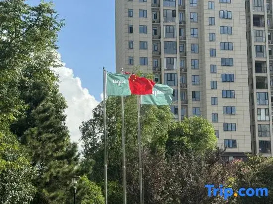 Sanpiguan Tea Cultural Themed Hotel