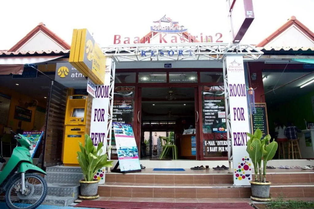 Baan Kasirin Resort 2