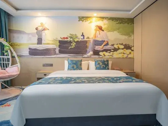 Furuixiang Hotel