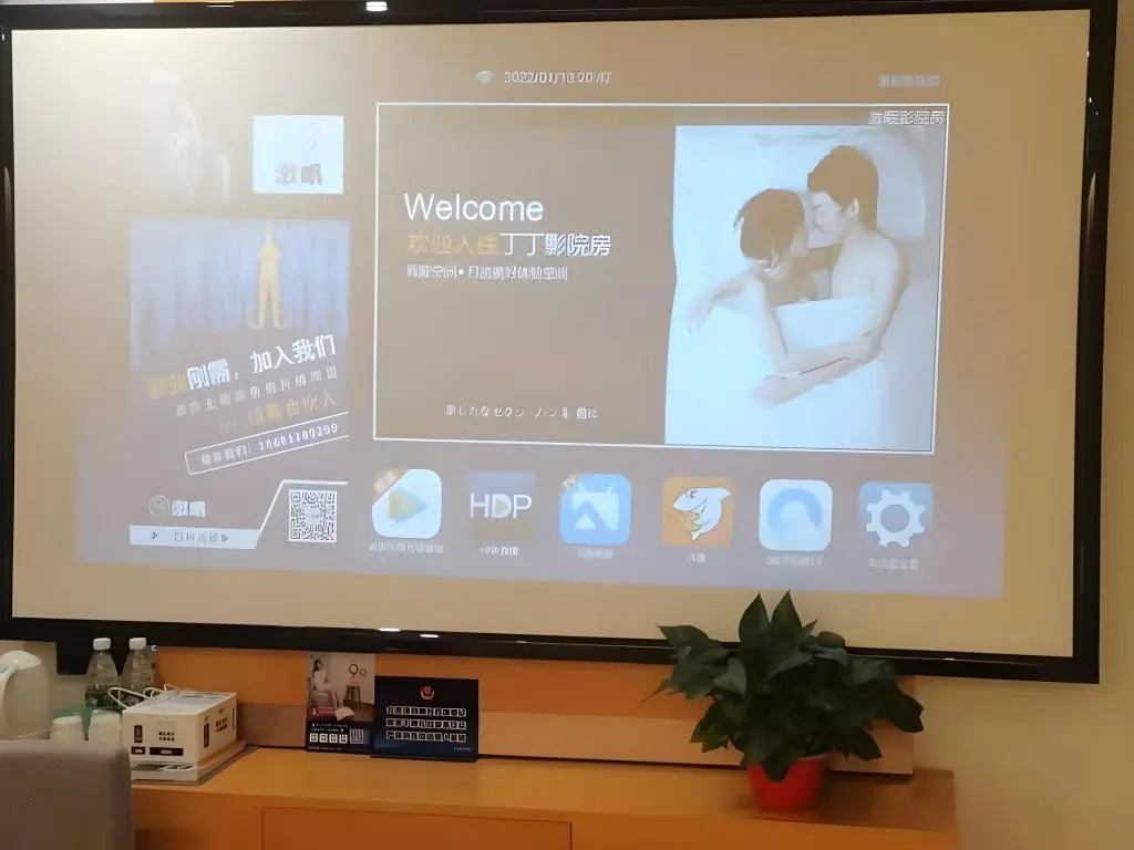GreenTree Alliance Hotel Beijing Shunyi District Xiaoying