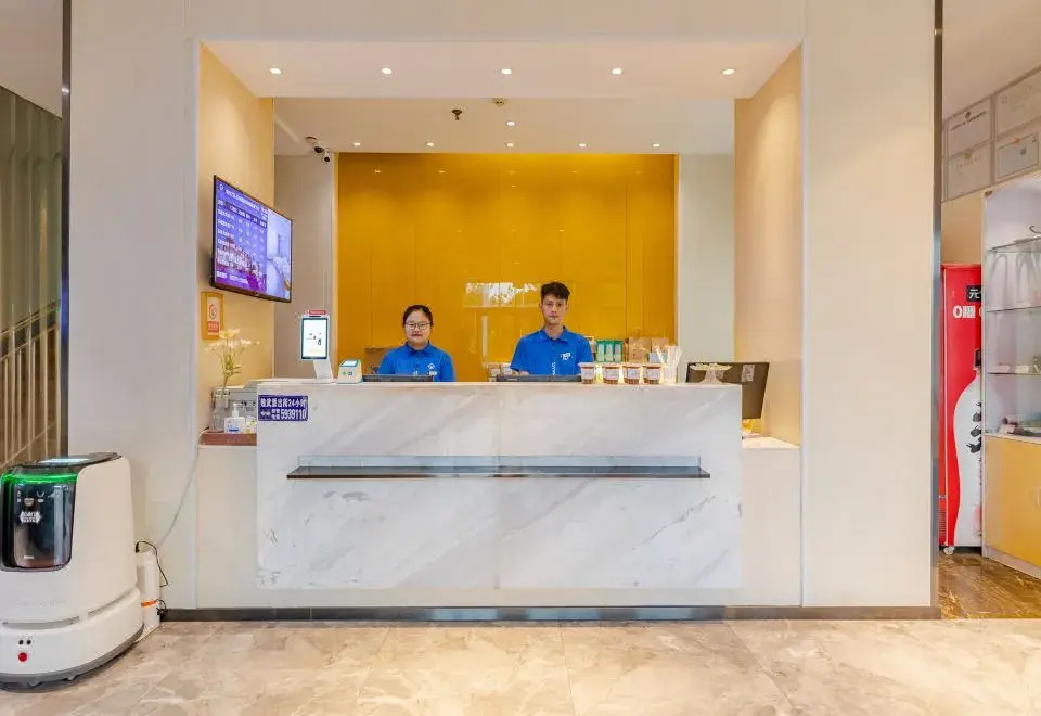 Citi Home Hotel (Bozhou Jianan Cultural Square)(城市之家酒店(亳州药都路建安文化广场店))