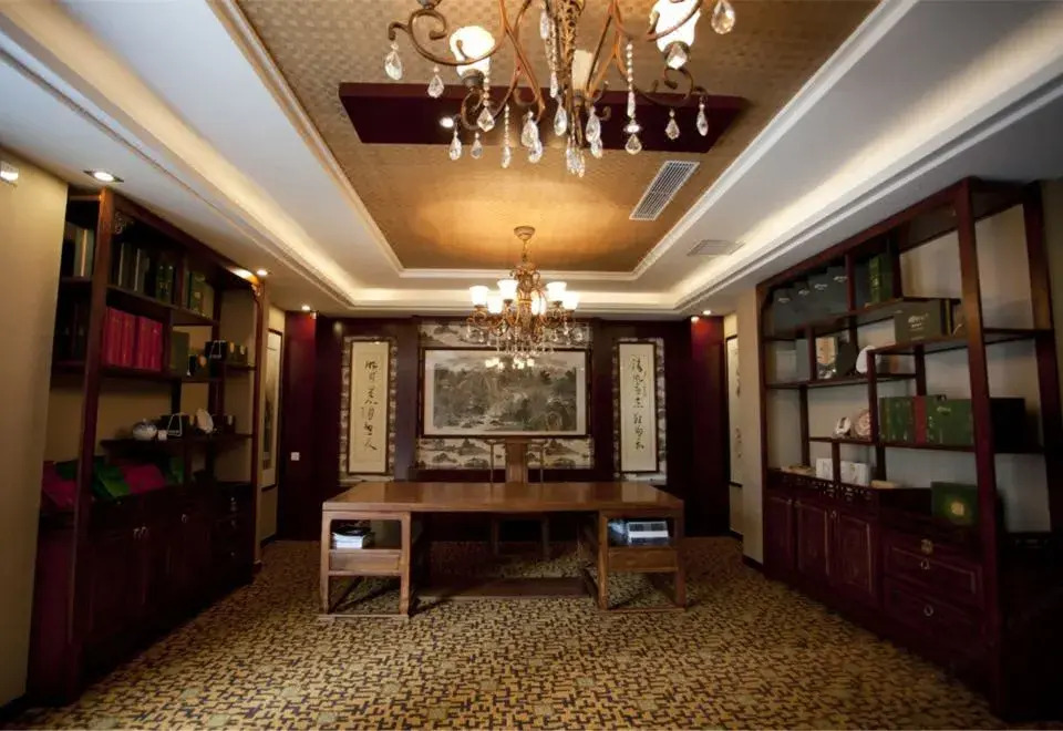 Guanfu Chinese Grand Hotel