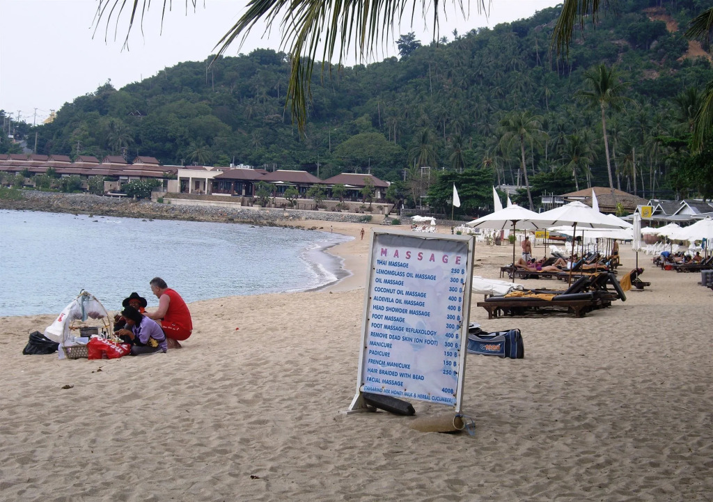 Chaweng Tara Hotel
