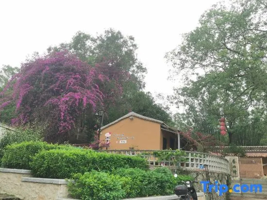 Yukang Valley Courtyard