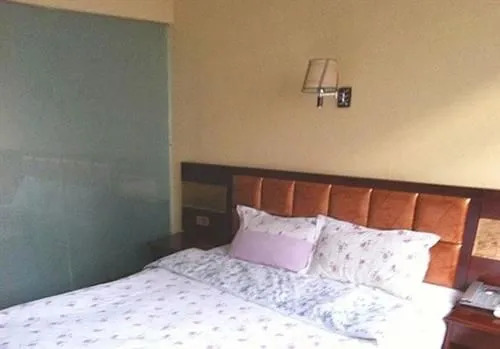 Wuhan Bingo Apartment