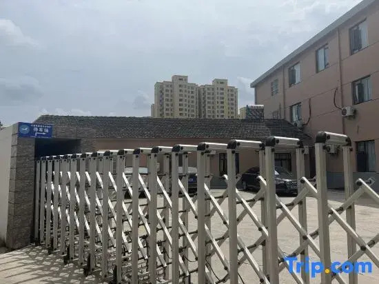 HanTing Hotel (Nanjing Moling Jiedao Jianxingjie)