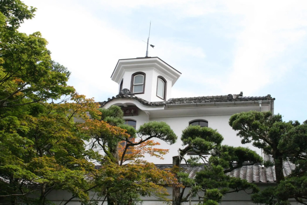 Arai Ryokan