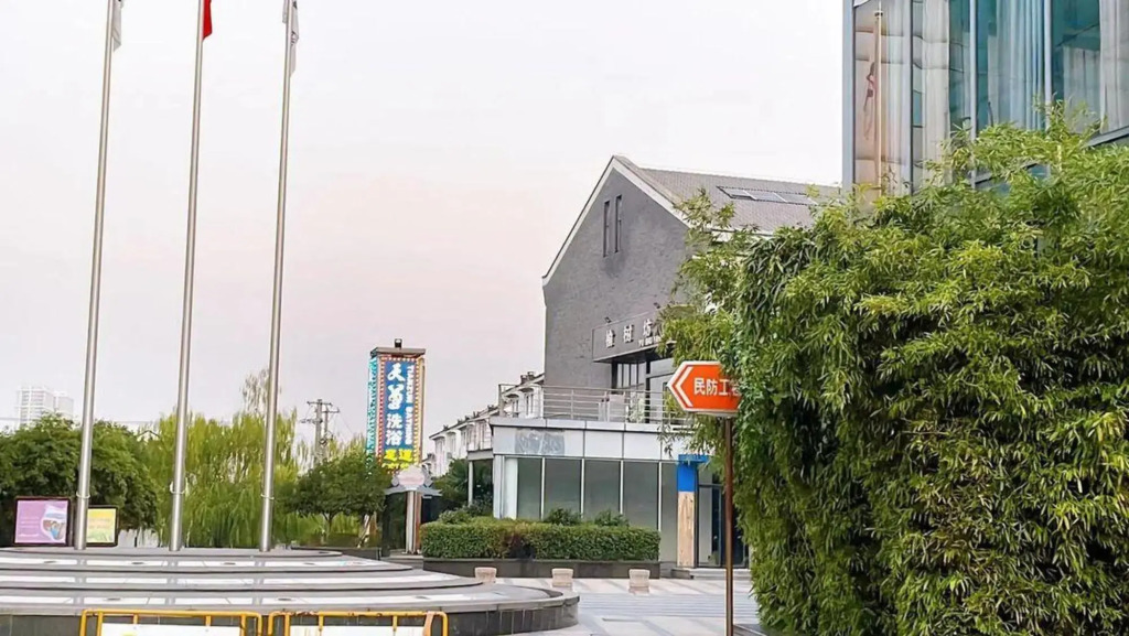 XiYue Hotel
