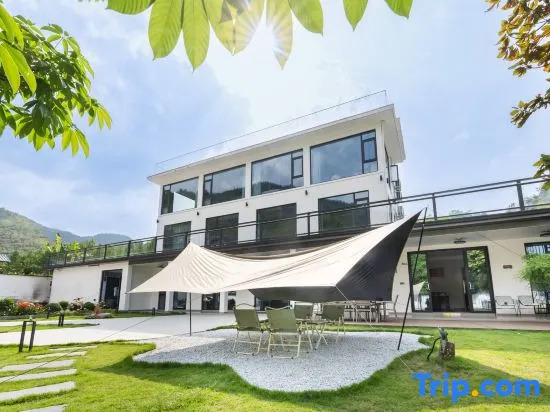 XUNY · Mountain Luxury Parent-Child Vacation Homestay in Anji