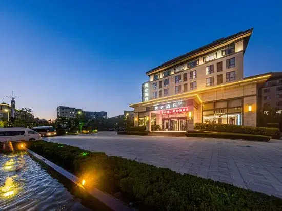 Madison Hotel Yantai Multiple Government