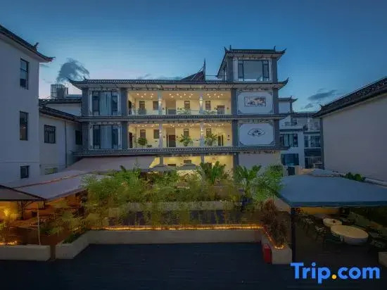 Yunpan Banzo Lakeside Courtyard Hidden Villa (Dali Erhai S-bay Ecological Corridor Branch)