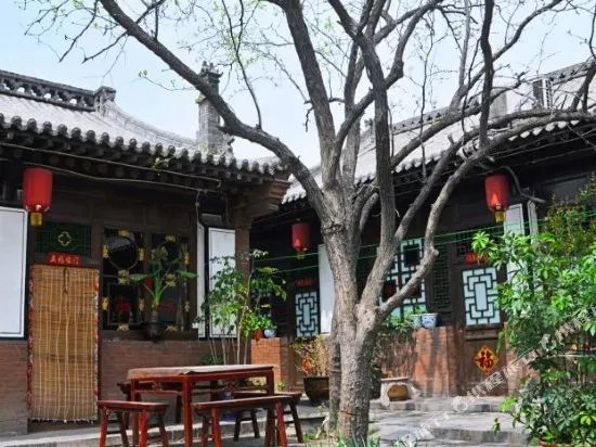 Qiu's Inn