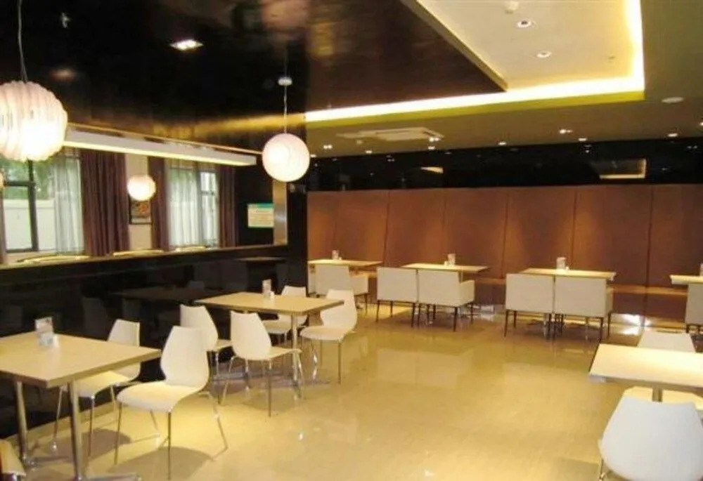 Jinjiang Inn Xiamen Dongpu Road