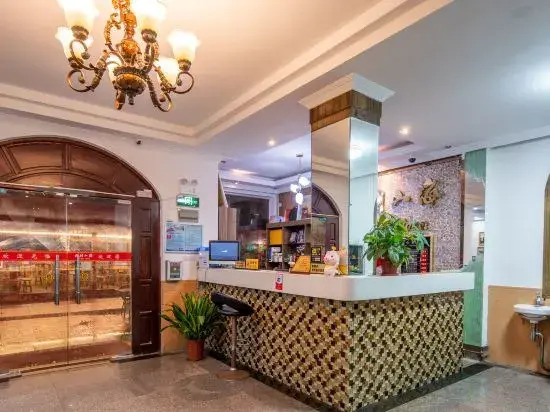 Huayue · Mingyue Mountain and Sea Chinese Inn (Shenzhen Guanhu Beach)