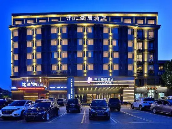 New Century Manju Hotel Linan