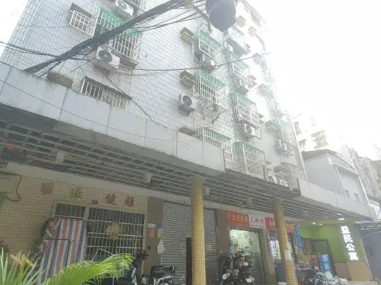 Yimin Apartment Shangxiajiu Pedestrian Street