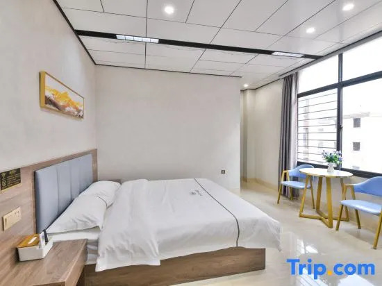 Yijiayi Homestay (Quanzhou High-Speed Railway Station)