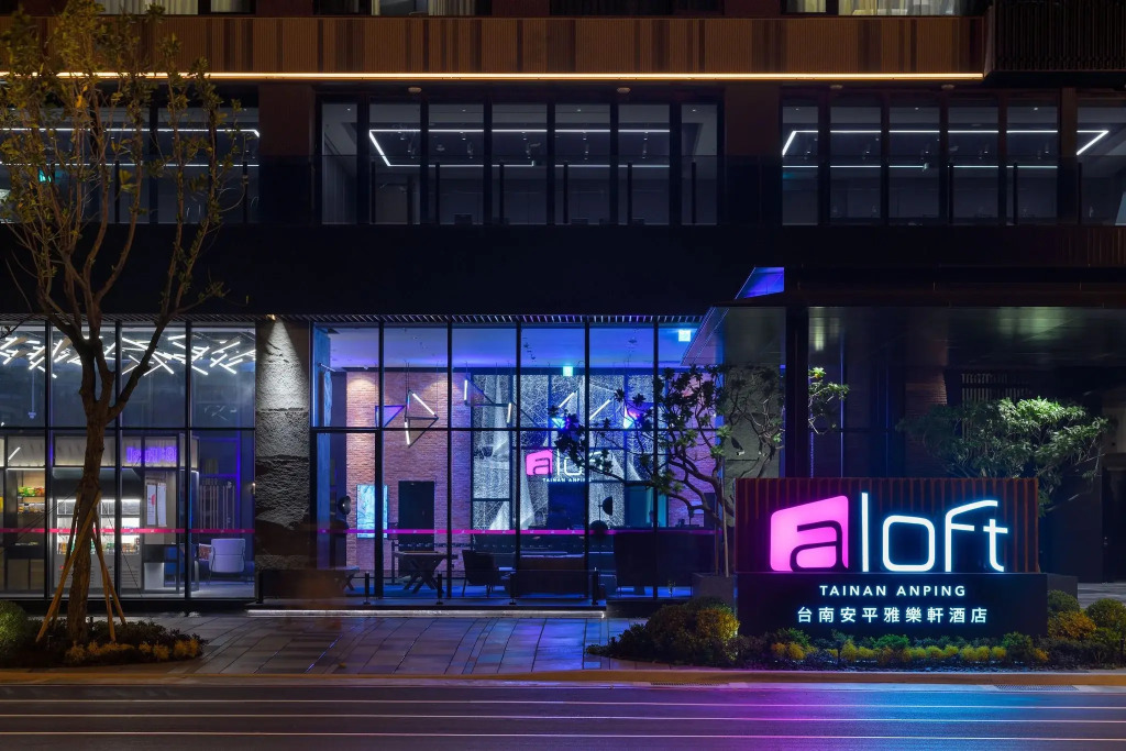 Aloft by Marriott Tainan Anping