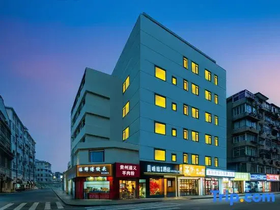 Weiting Residence Hotel (Shanghai Nanjing Road Pedestrian Street)