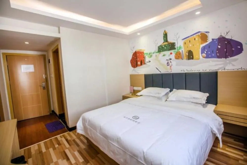 Yimi Hotel Guangzhou Xicun Metro Station