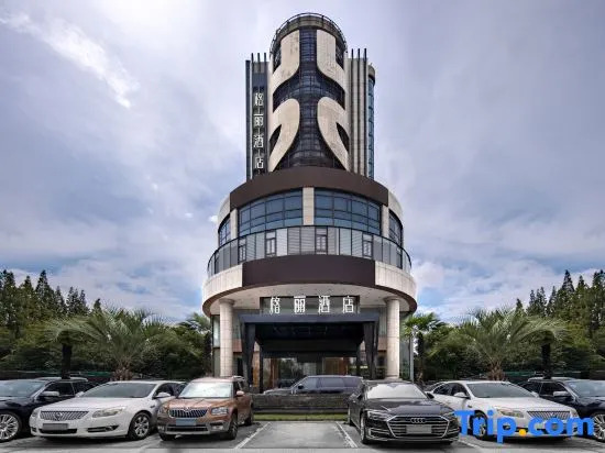 GELI Hotel (Hongqiao Airport Wuzhong Road)