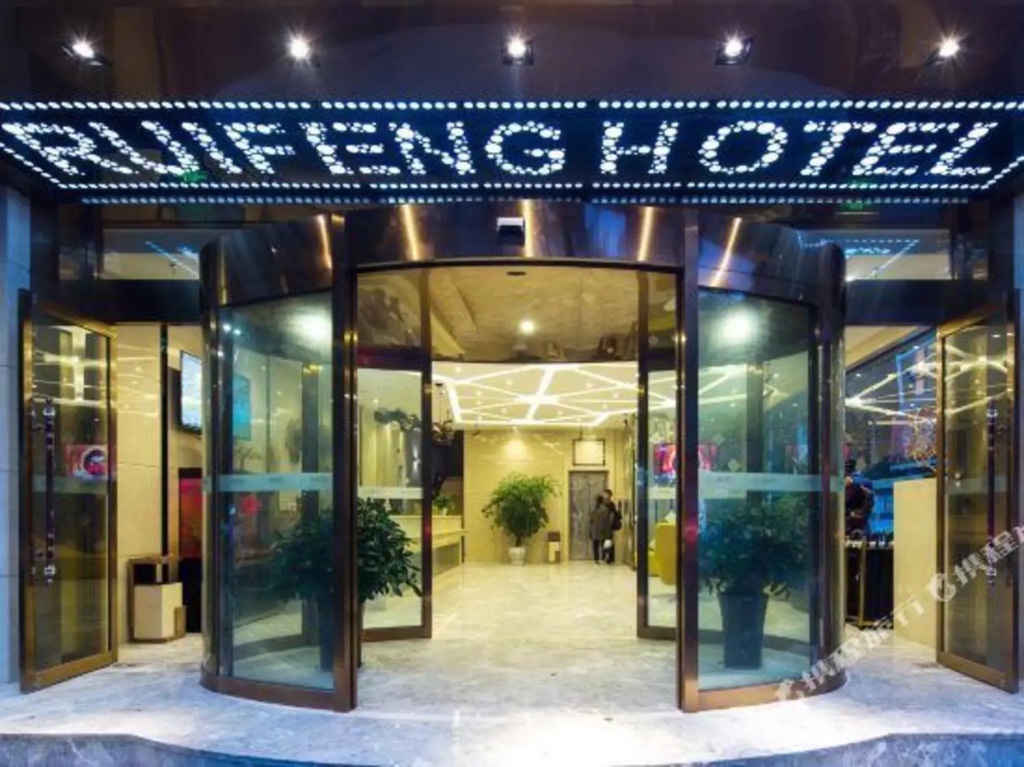 RuiFeng Hotel